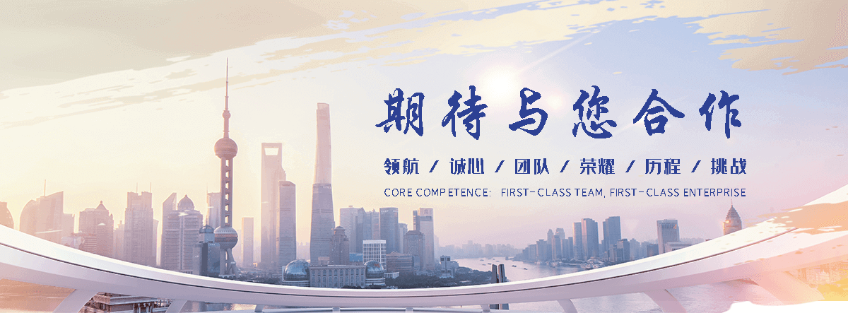 天水PTC 热敏电阻源头厂家定制参数